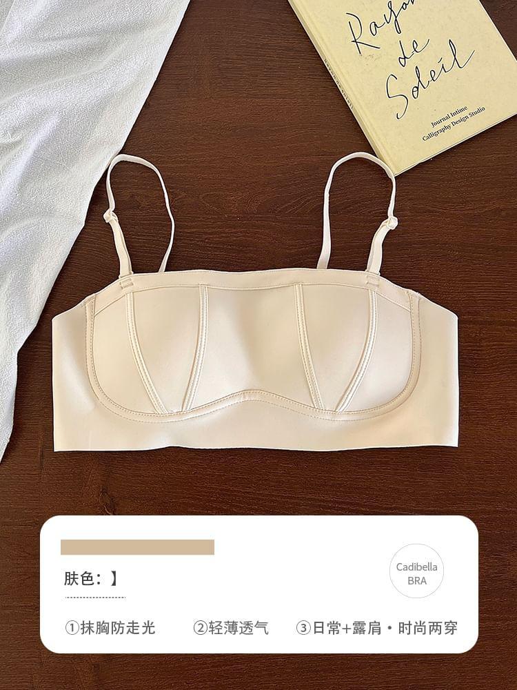 Seamless Plain Bra Product Image