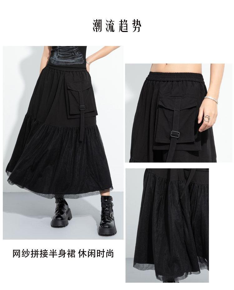 Elastic Waist Plain Flap Pocket Panel Mesh Maxi A-Line Skirt Product Image