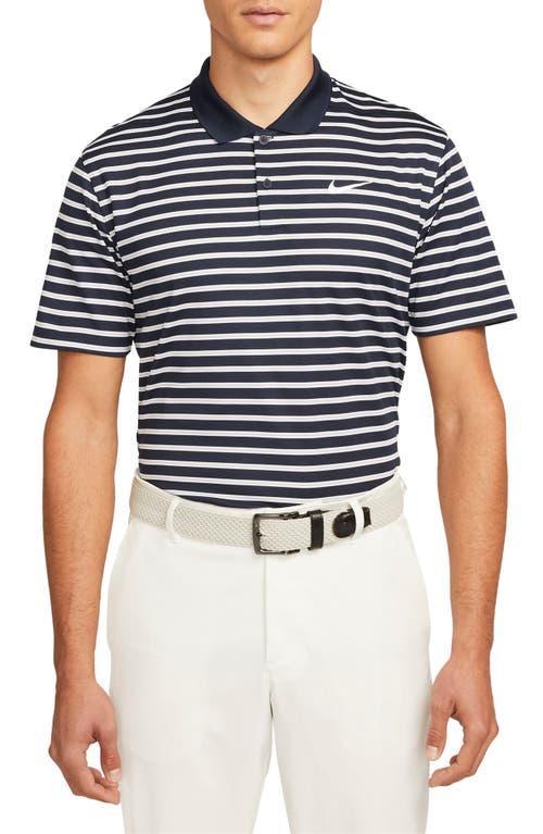 Nike Golf Dri-FIT Victory Golf Polo Product Image