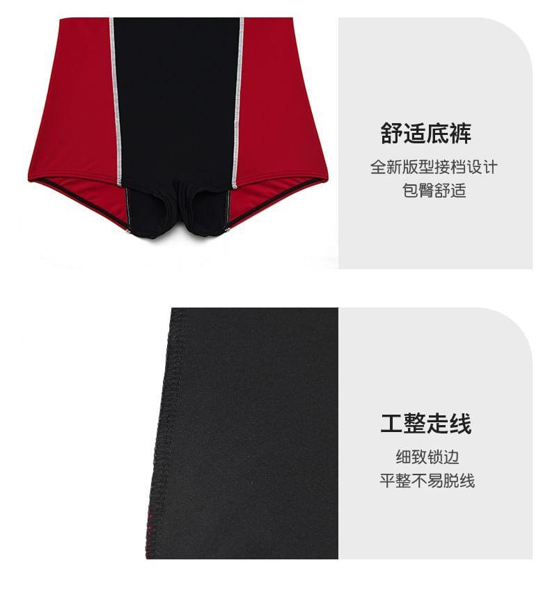 Sleeveless Color Block Swimsuit Product Image