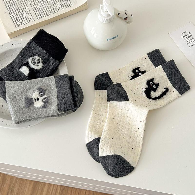 Cartoon Animal Patterned Short Socks Product Image