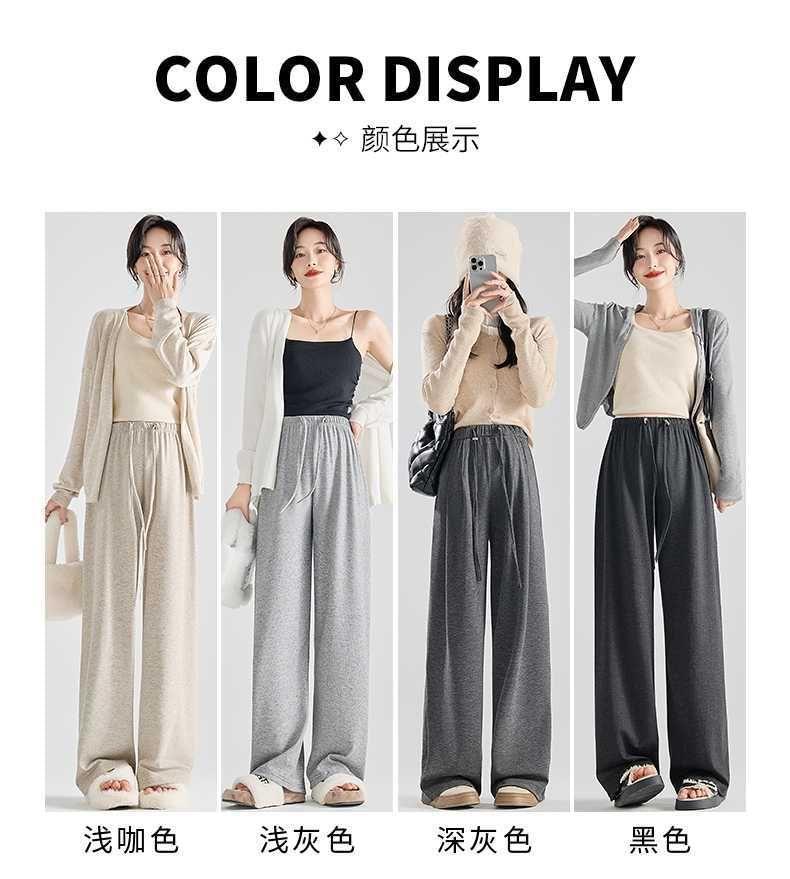 Maternity Drawstring Waist Melange Loose Fit Pants Product Image