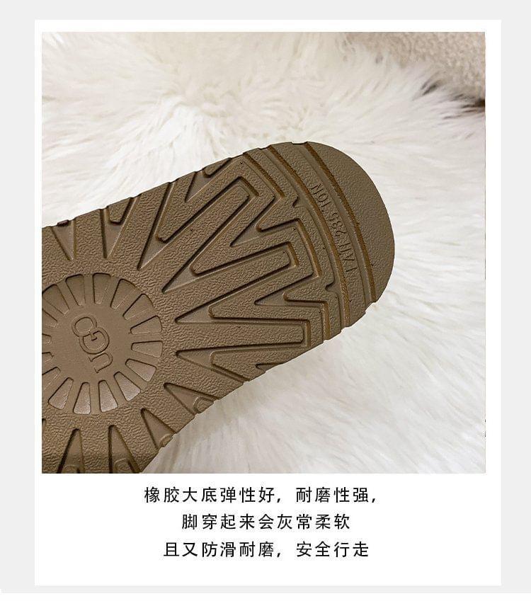 Platform Lace Trim Ankle Snow Boots Product Image