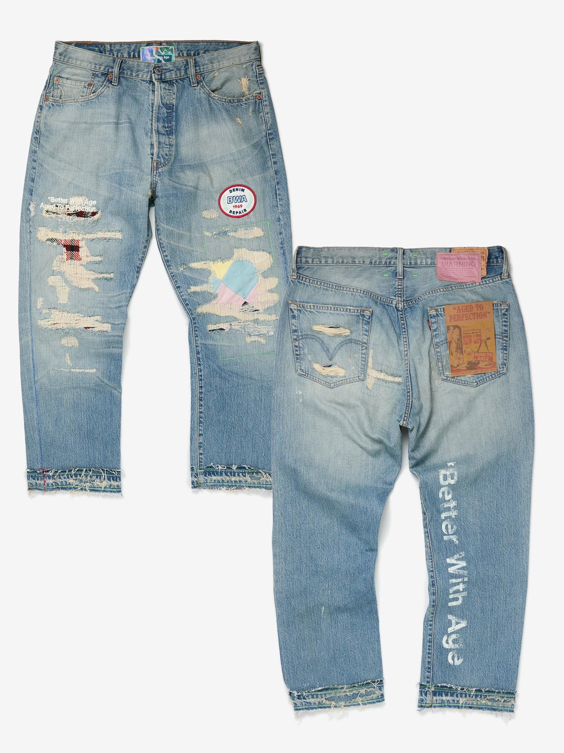 Denim Repair Pants (indigo) Product Image