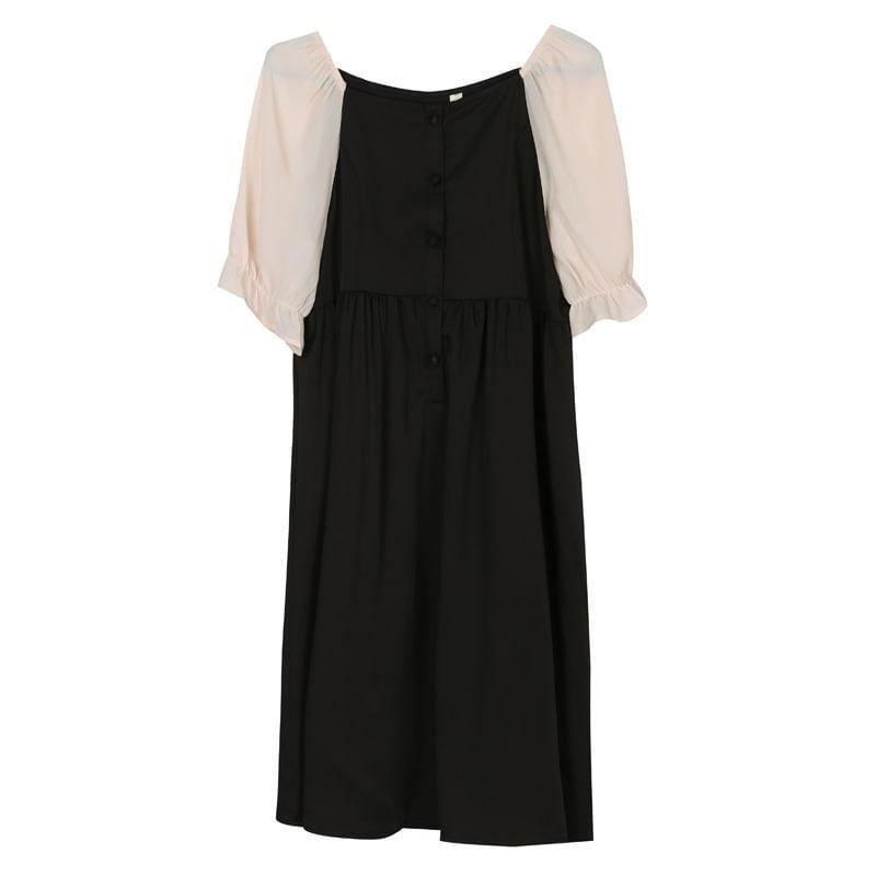 Maternity Short-Sleeve Square Neck Raglan A-Line Dress Product Image