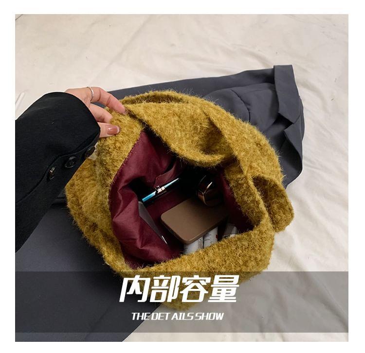 Plain Woolen Tote Bag Product Image