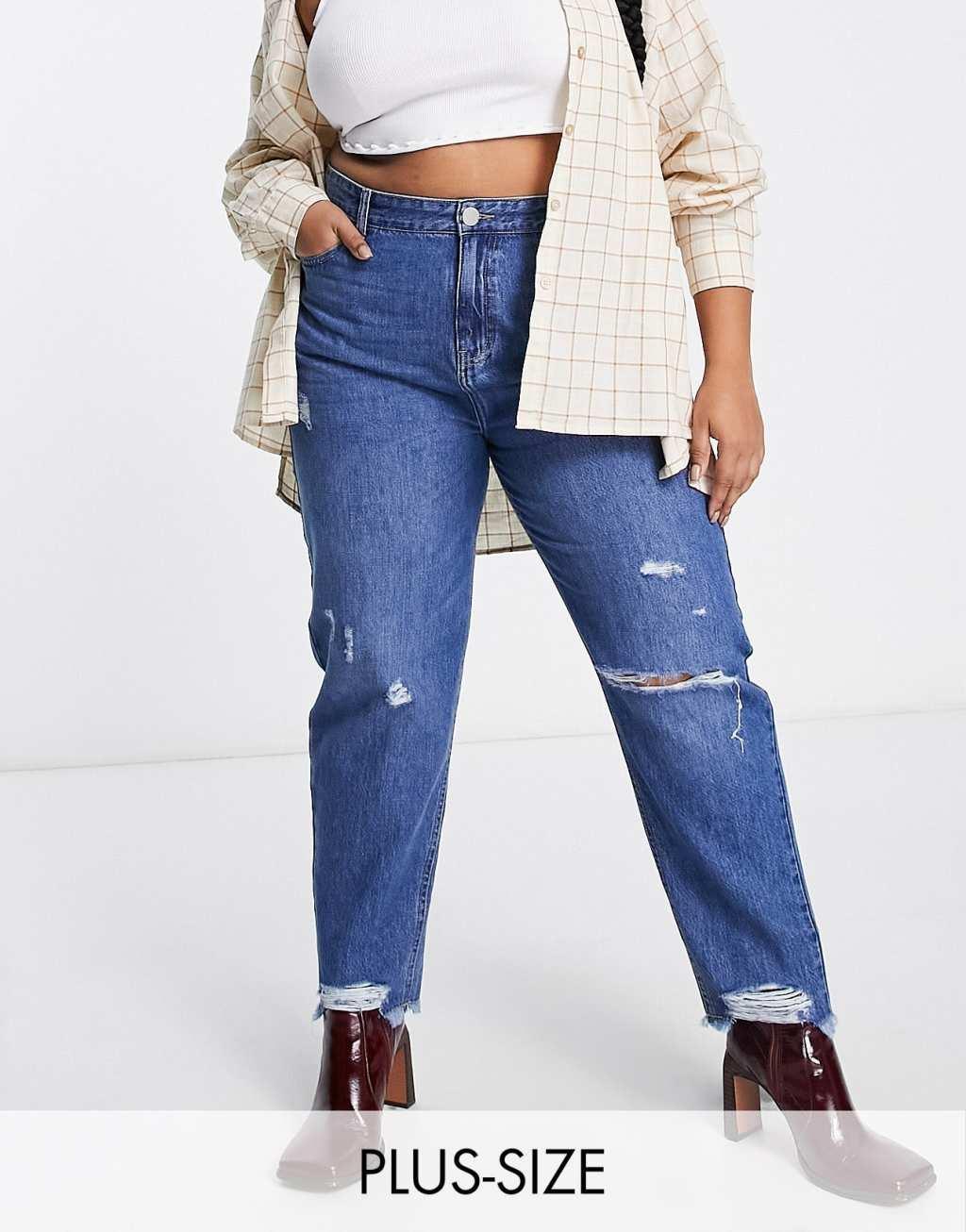 Yours ripped mom jean Product Image