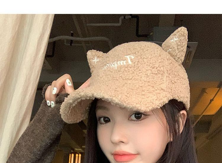 Cat Ear Lettering Embroidered Faux Shearling Baseball Cap Product Image