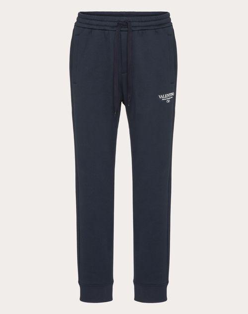 COTTON JOGGING PANTS WITH VALENTINO PRINT Product Image