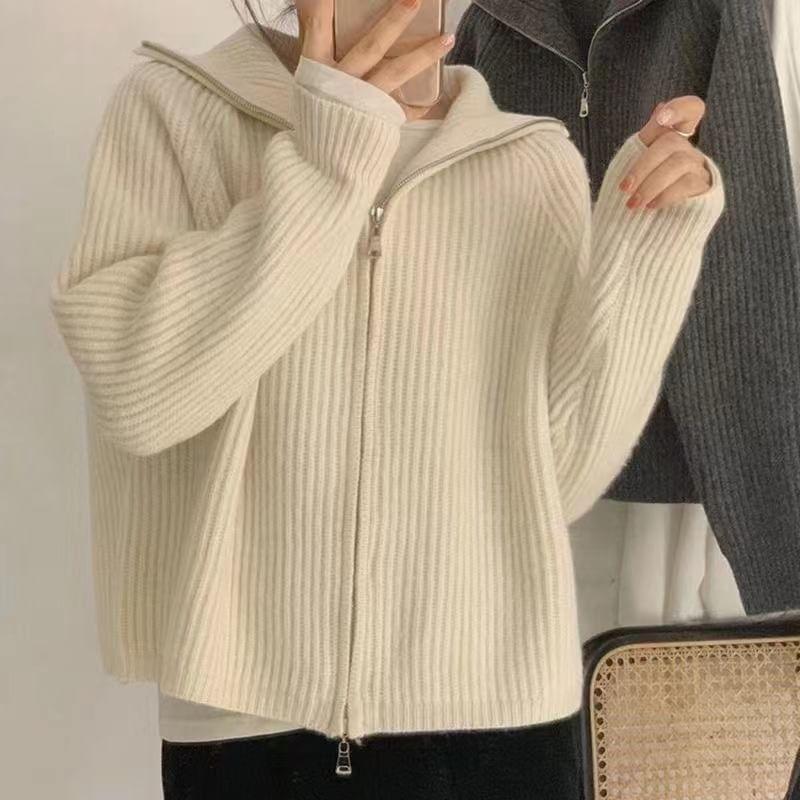 Plain Ribbed Zip Cardigan product image