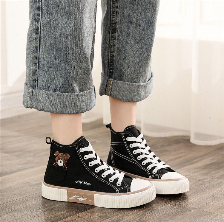 Embroidered Lace Up High Top Sneakers Product Image