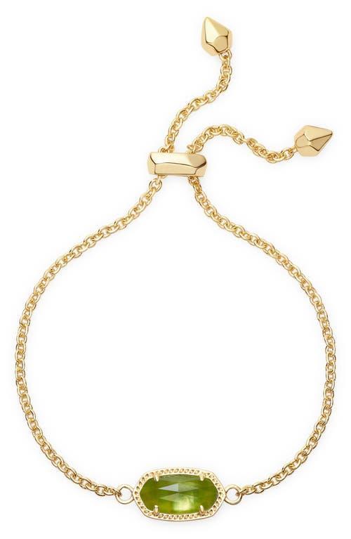 Kendra Scott Elaina Birthstone Bracelet Product Image