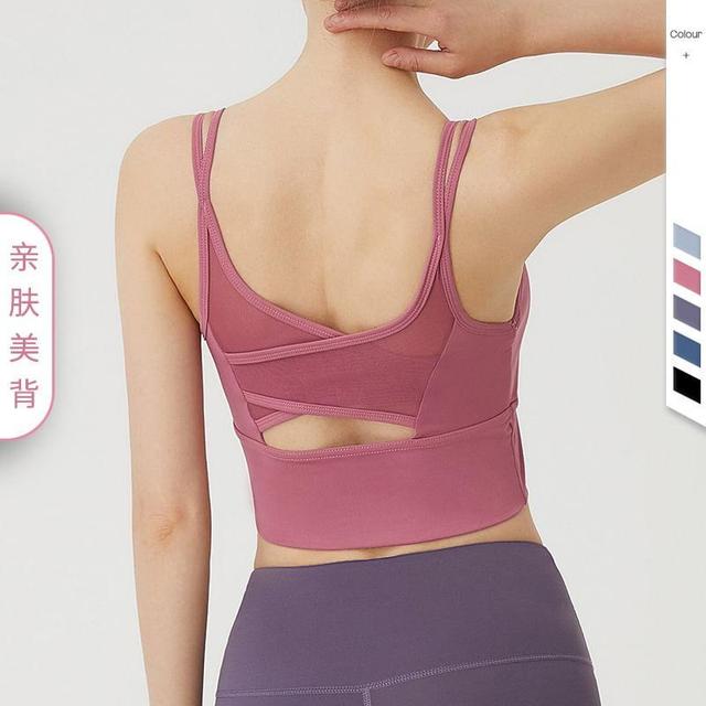 Sport Bra Top Product Image