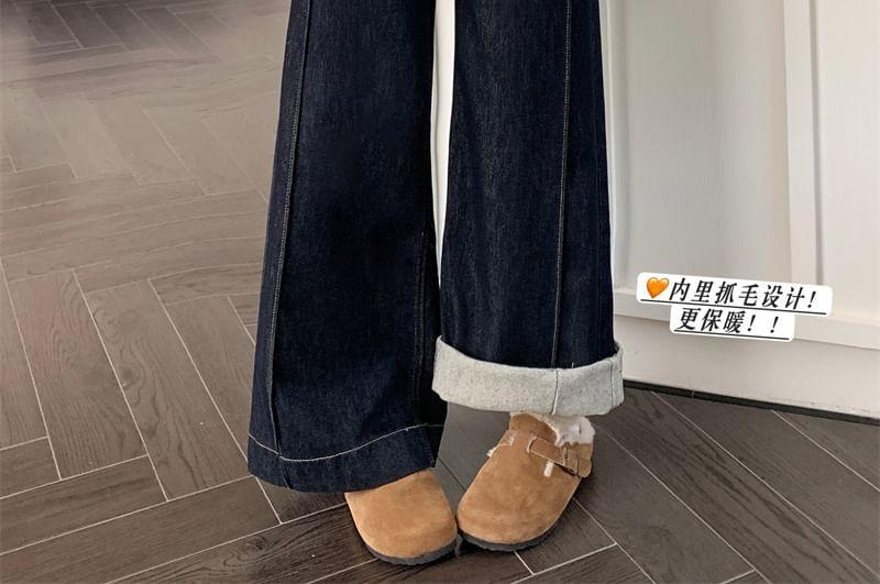 High Waist Unwashed Fleece-Lined Wide Leg Jeans Product Image