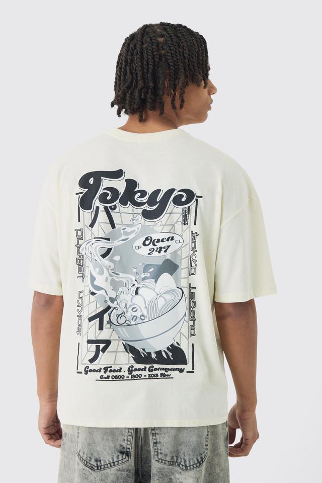 Oversized Boxy Tokyo Back Graphic T-Shirt | boohooMAN USA Product Image