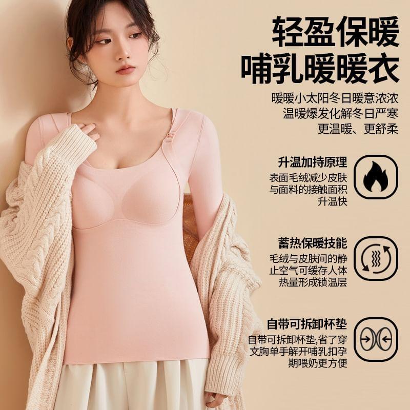 Maternity Long-Sleeve Scoop Neck Plain Padded Pajama Top Product Image