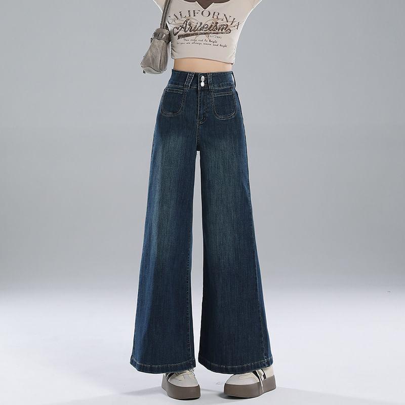 High Rise Washed Wide Leg Jeans (Various Designs) Product Image