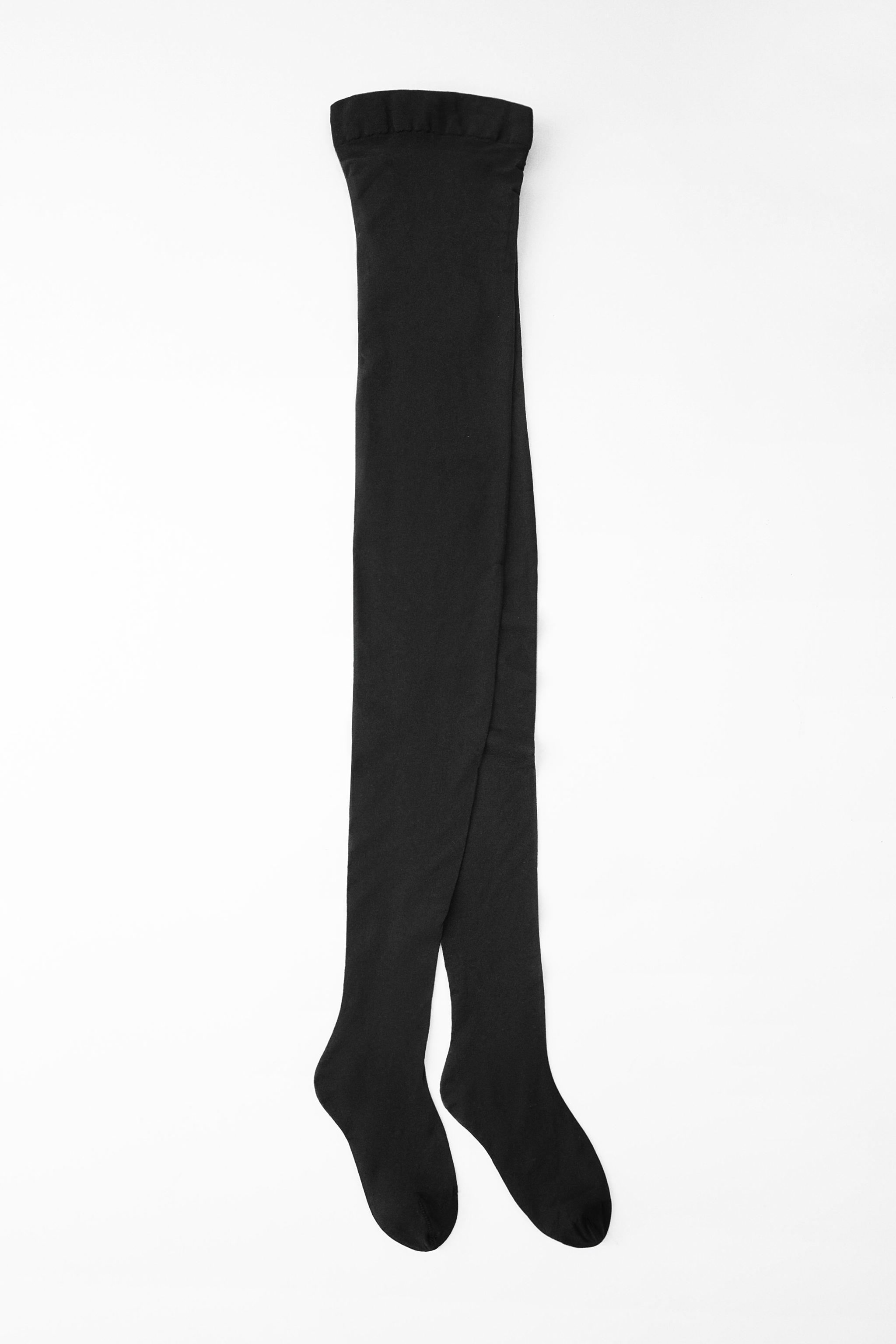 BASIC 20 DENIER TIGHTS product image