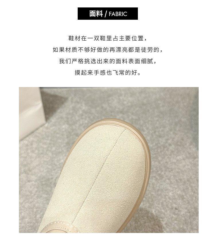 Platform Plain Ankle Snow Boots product image