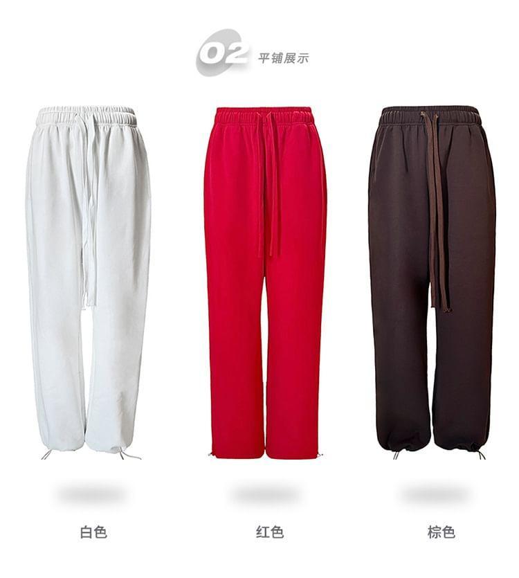 Drawstring Waist Plain Wide Leg Sweatpants (Various Designs) Product Image