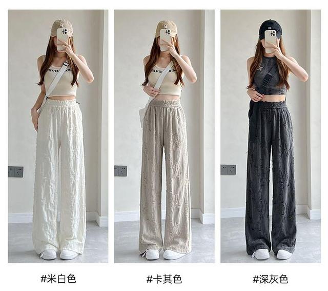 Rip High Waist Plain Wide Leg Sweatpants Product Image