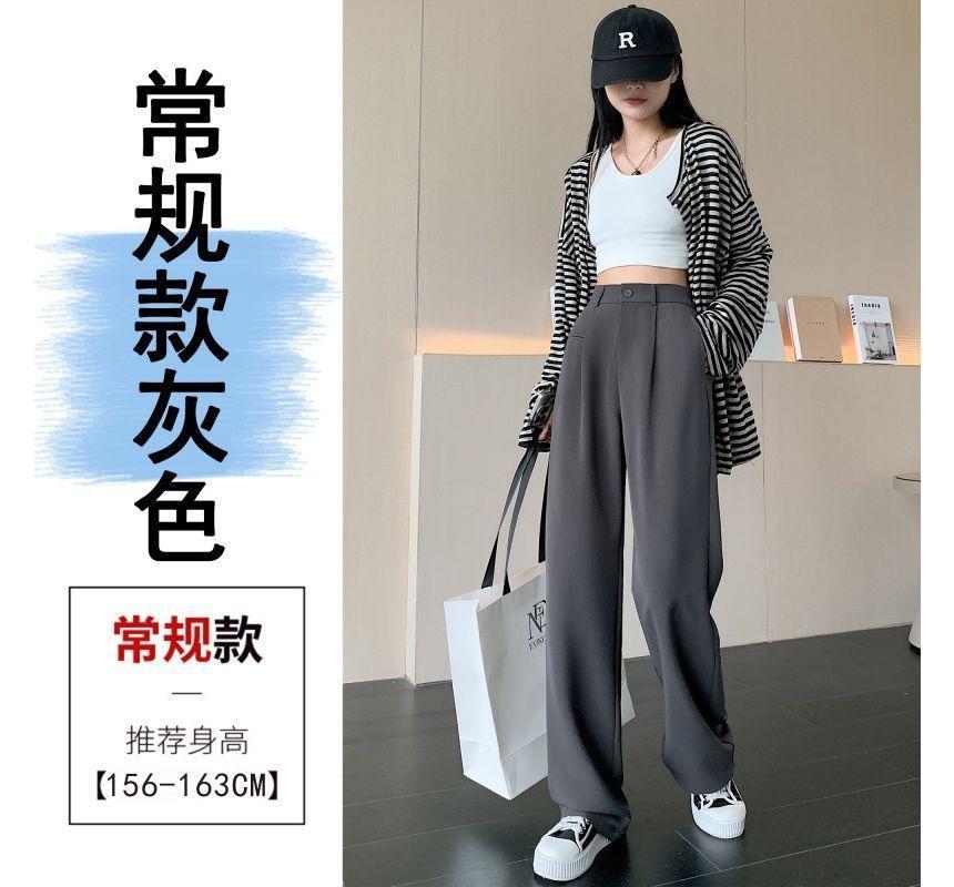 High Rise Plain Wide Leg Dress Pants (Various Designs) Product Image