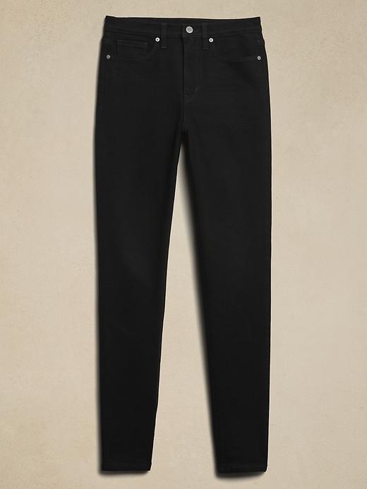 High-Rise Skinny Jean Product Image