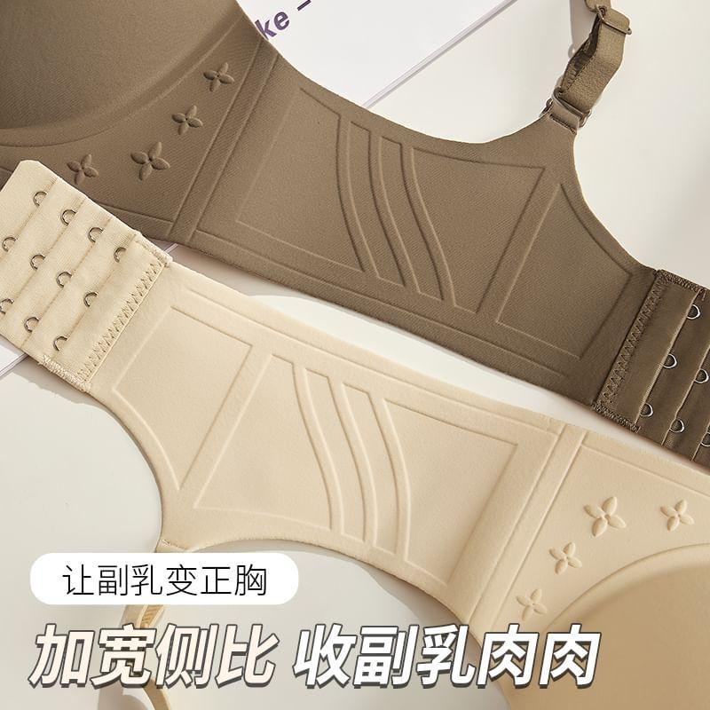 Plain Wireless Bra Product Image