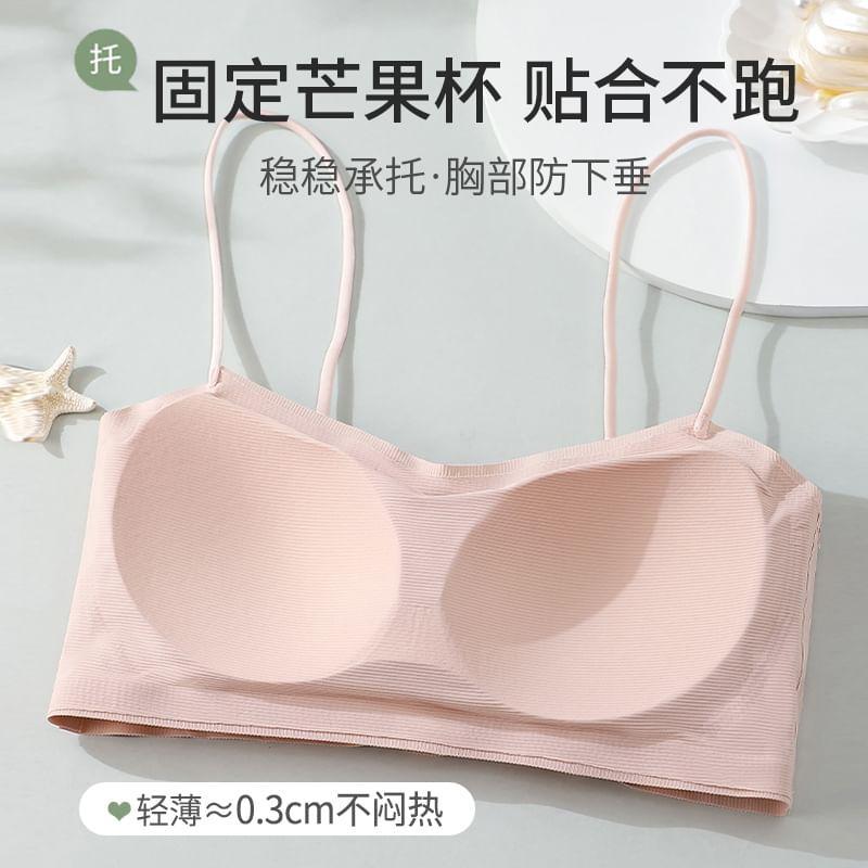 Plain Wireless Bra Product Image