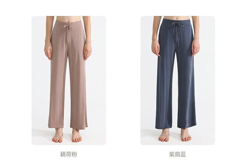 High Waist Plain Wide Leg Sweatpants Product Image