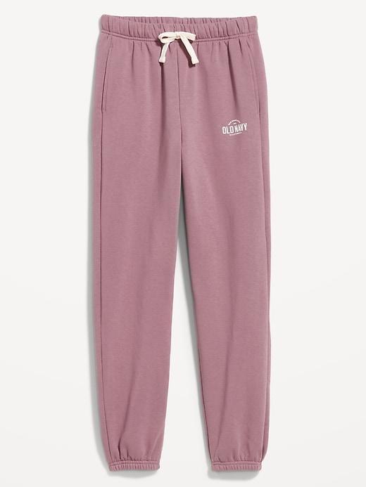 Extra High-Waisted Logo Sweatpants Product Image