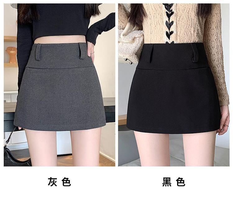 High Waist Plain Mini Pencil Skirt Product Image