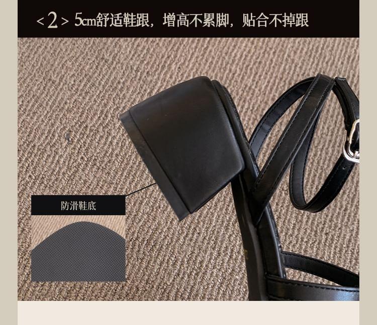 Block Heel Plain Bow Sandals Product Image