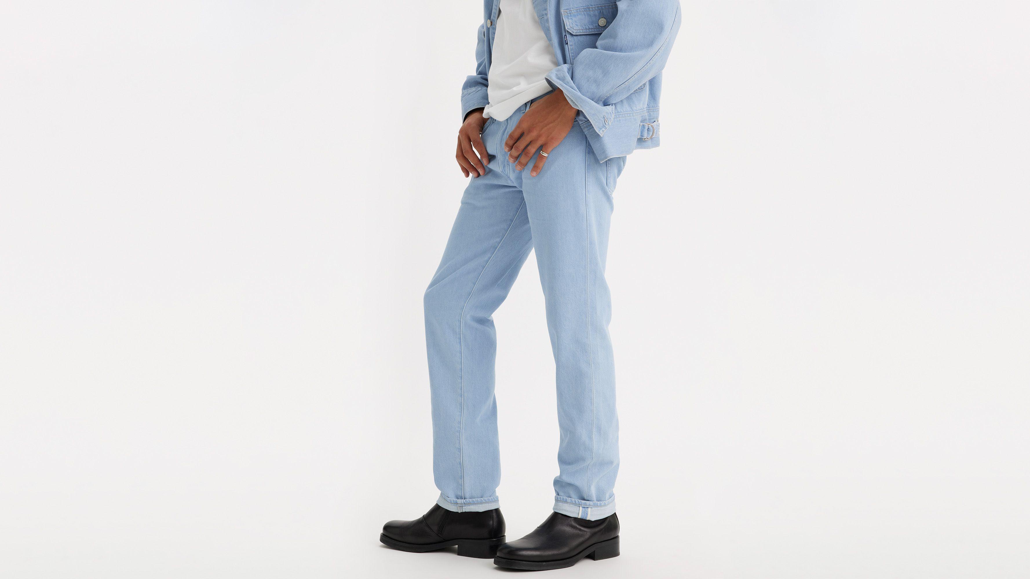 Made in Japan 511™ Slim Fit Men's Jeans Product Image