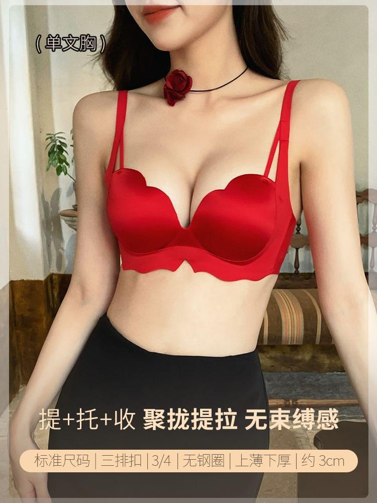 Set: Plain Scallop Trim Bra + Heart Print Bikini Panties Product Image