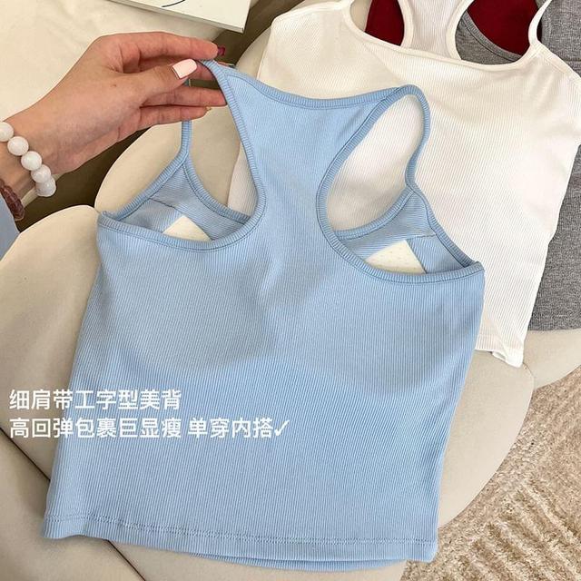 Plain Padded Cami Top Product Image