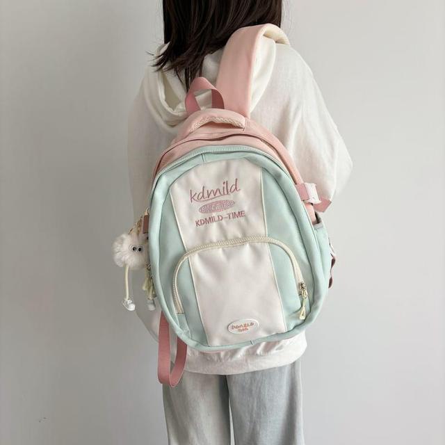 Color Block Lettering Zip Backpack Product Image