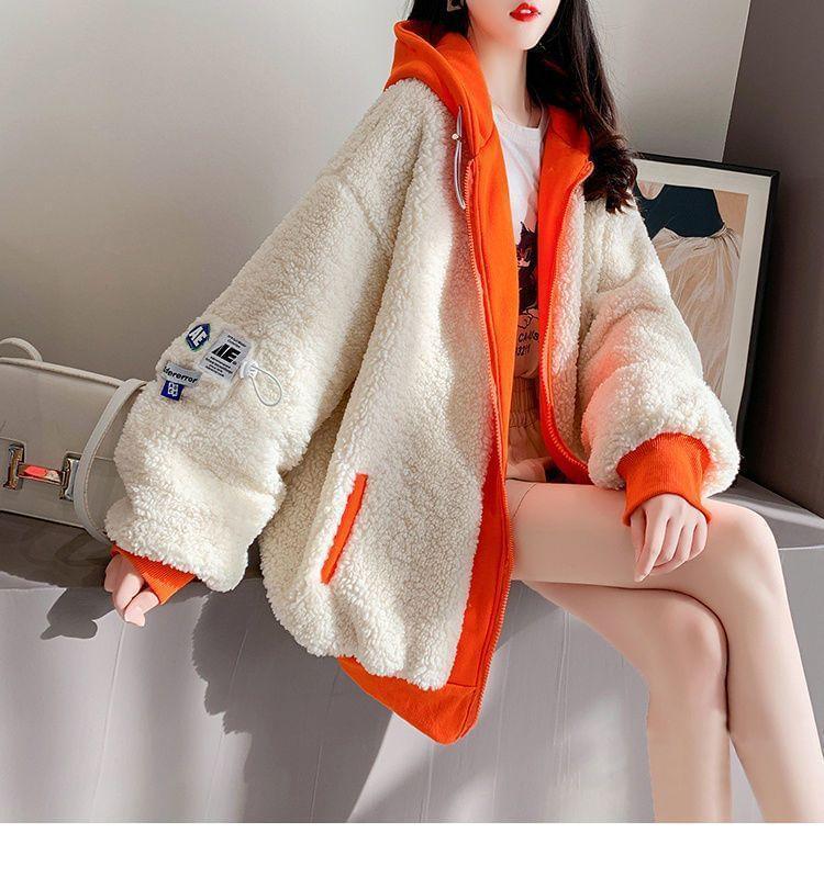 Applique Hood Panel Fleece Zip Jacket Product Image