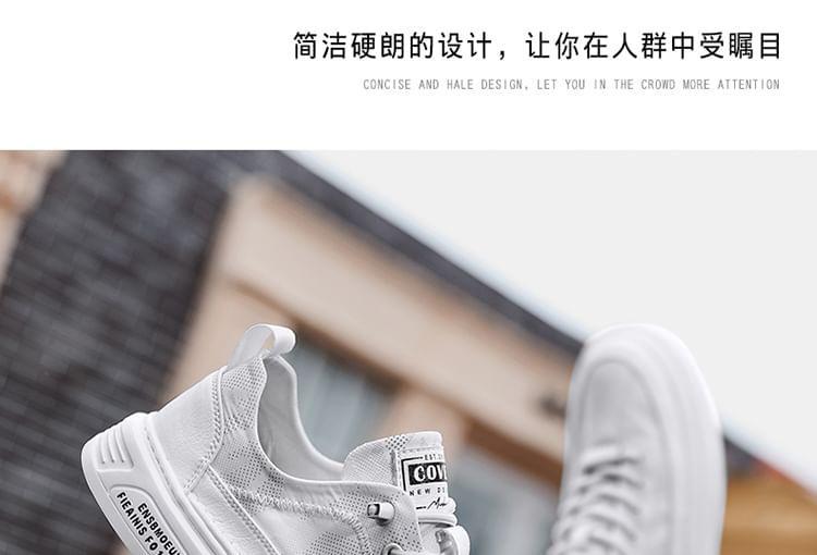 Lettering Lace-Up Platform Sneakers Product Image