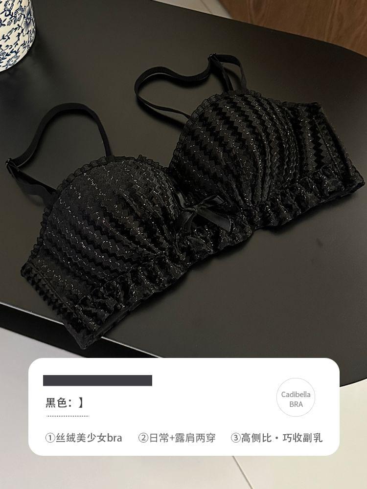 Half Cup Plain Bra Product Image