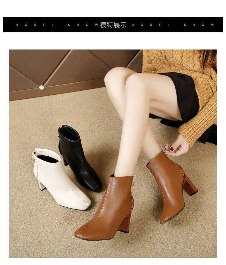 Chunky Heel Plain Zip-Up Faux Leather Short Boots product image