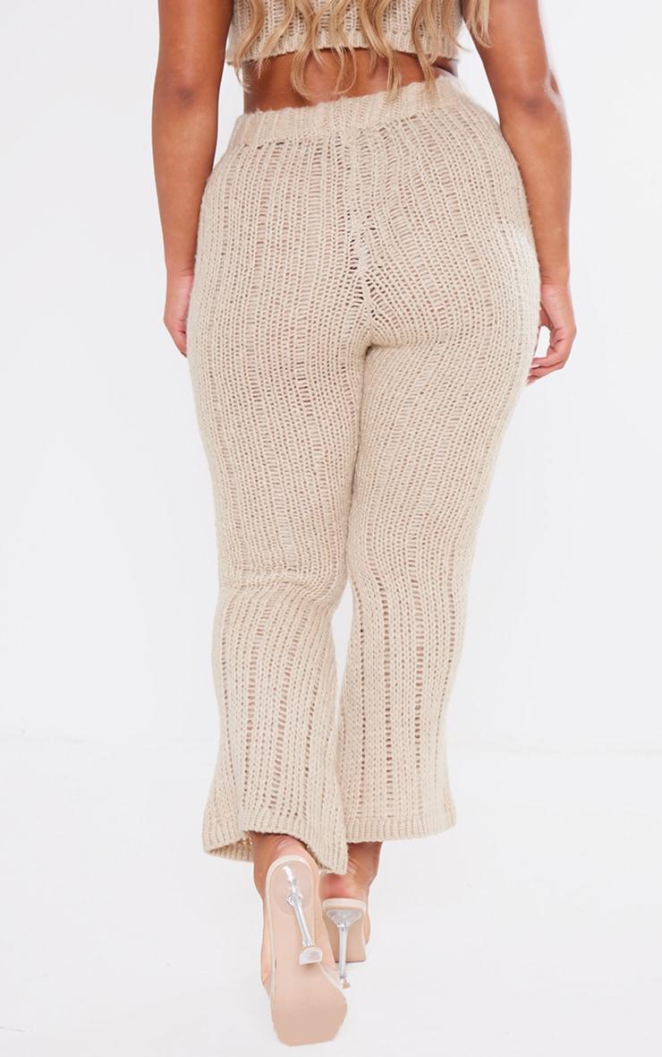 Shape Oatmeal Knit High Waist Flare Pants Product Image