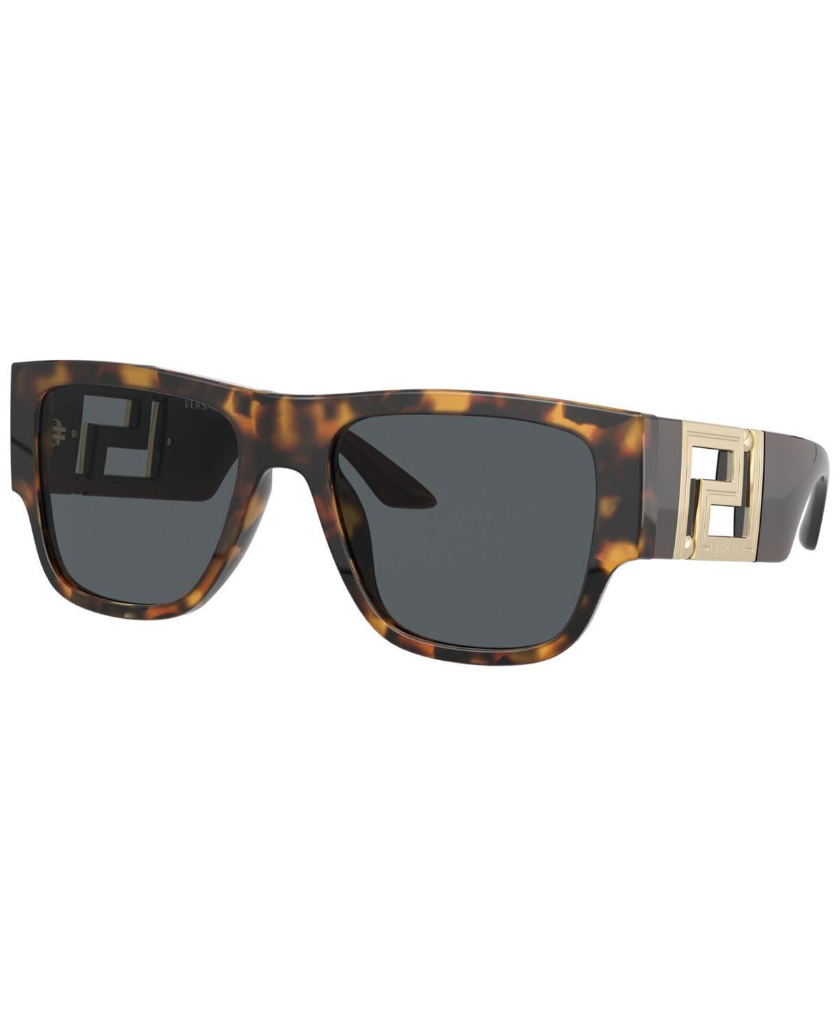 Versace 57mm Rectangular Sunglasses Product Image