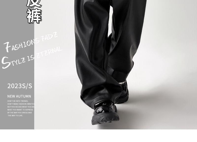 High Rise Plain Faux Leather Loose Fit Slacks (Various Designs) Product Image