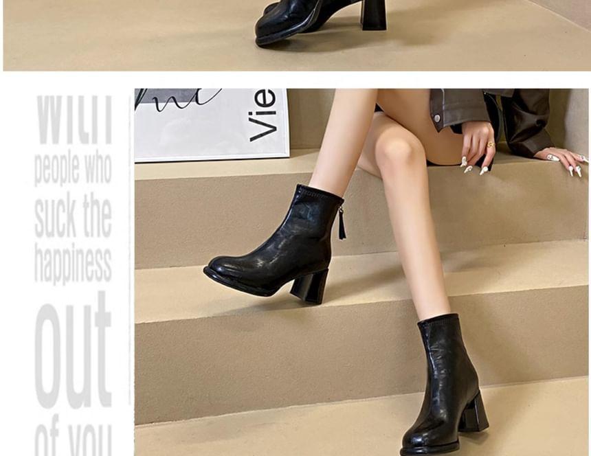 Block Heel Plain Short Boots Product Image