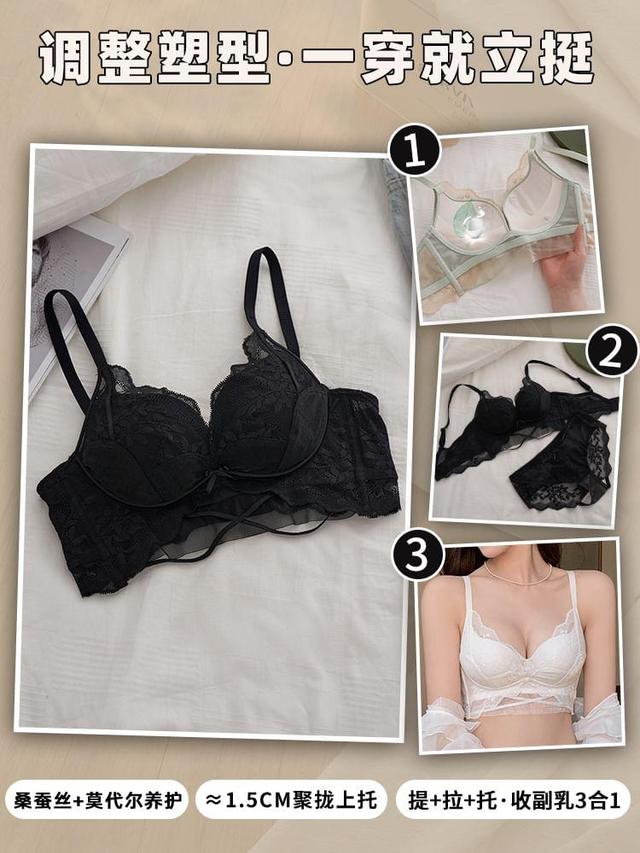 Floral Lace Bra Product Image