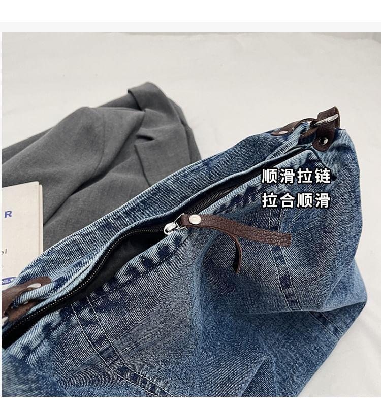 Denim Tote Bag Product Image