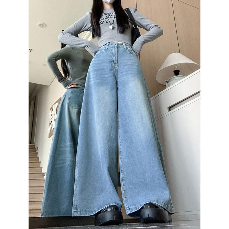 High Waist Washed Wide Leg Jeans Product Image