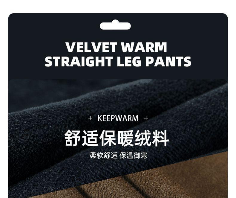 High Waist Fleece-Lined Skinny Jeans Product Image