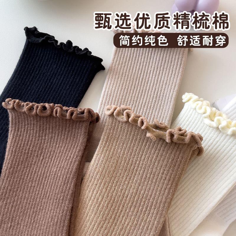 Ruffle Trim  Socks Set Product Image